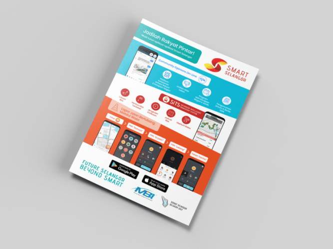 SSDU App Promo