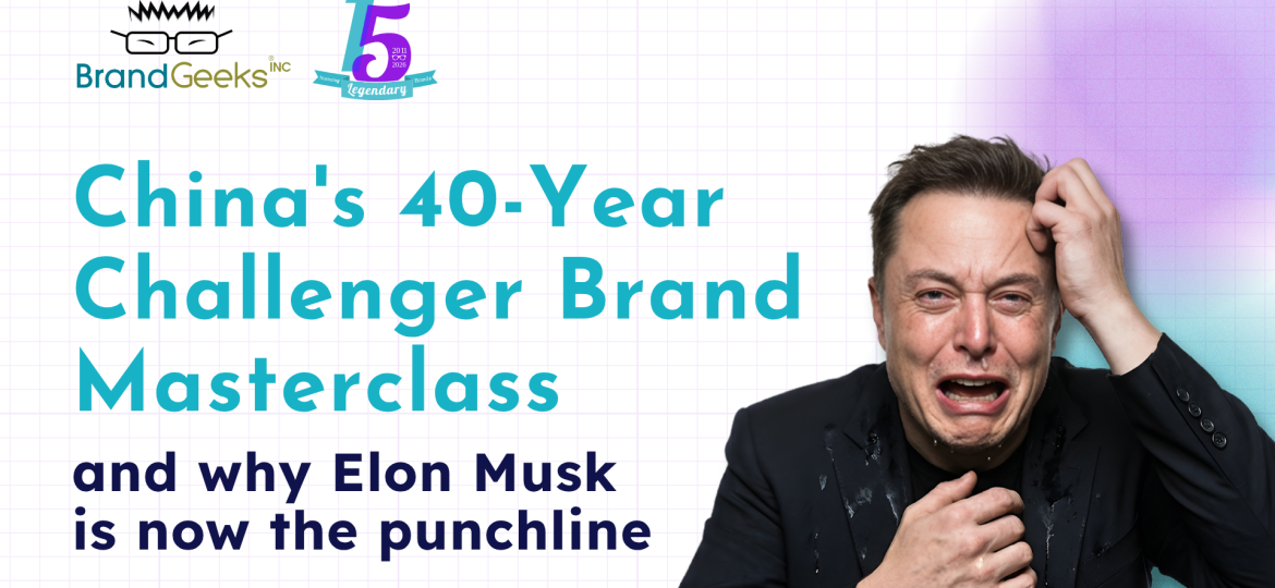 China's 40-Year Challenger Brand Masterclass (4)